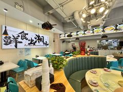 -福巷湘食小馆·猛火现炒(上海首店)