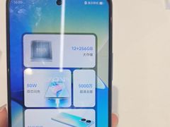 -苏宁易购(成都春熙路店)