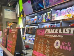 -星际传奇·电玩城·游戏厅·儿童乐园(大悦城店)