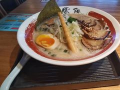 -雷门拉面店(新光天地店)