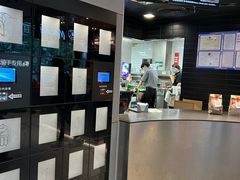 -麦当劳(北苑秋实路店)