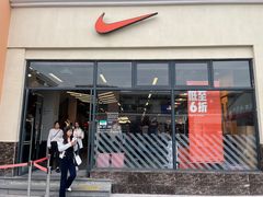-NIKE上海青浦优选体验店