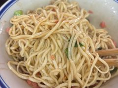 -万三面馆(青龙正街太古里店)