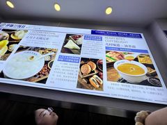 -老街粘食店(宜昌路店)