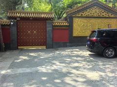-白家大院·王府宫廷菜(苏州街店)