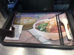 -苏晓玥·手作江南小吃(深圳北站店)