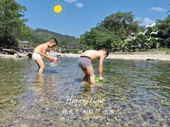 -九屋西岭生态度假景区