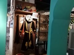 -纳鲁孜·新疆特色餐厅(上海悦荟广场店)