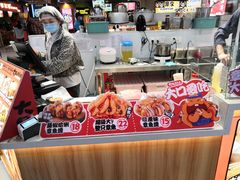 -大口章鱼烧(百盛B馆店)