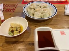 -新兴园饺子馆(北京百子湾店)