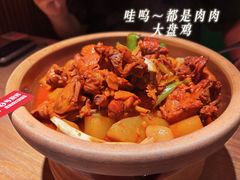 -耶里夏丽·新疆菜·28年喀什老馆(田林东路店)