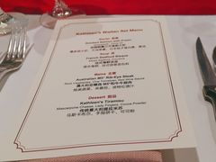 -Kathleen's Waitan 凯圣琳江景西餐厅(外滩店)