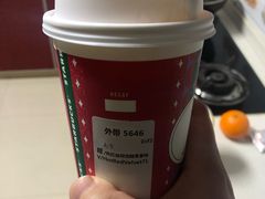 红丝绒雪酪拿铁-星巴克(上海南站店)
