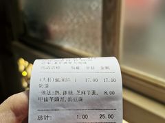 -厝内小眷村(西单大悦城店)