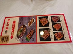 -庐州太太(鼓楼店)