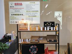 -山河幻境·桌游 跑团 卡牌