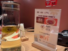-椒爱水煮鱼川菜(CBD万达店)