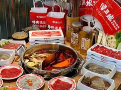 -谭三娘鲜切牛肉自助火锅(北京路店)