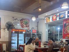 -大江美蛙鱼火锅(都江堰店)
