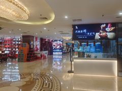 -一品滇香·云南菜(公益西桥店)
