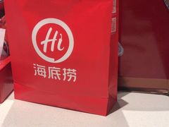 -海底捞火锅(国奥村店)
