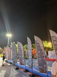 -福州儿童公园