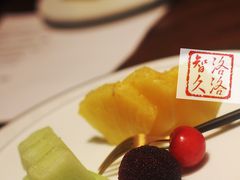 餐前水果-山里亲戚(淞虹路店)
