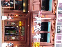 -那些年记忆烧烤