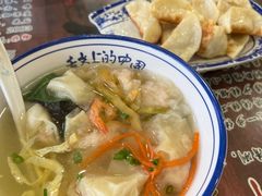 -长人馄饨铺(解放街店)