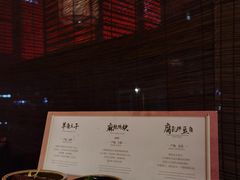 -丽晶轩中餐厅(重庆丽晶酒店)