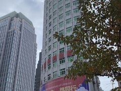 -六广门毛阿姨糯米饭