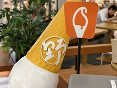 -野人先生Gelato(上海长宁龙之梦店)