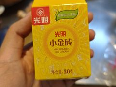 -馬伍旺川菜(江北虹悦城店)