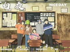 -屋有岛沉浸游戏旗舰店(中山公园店)