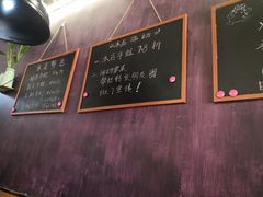 -味仙疯美蛙鱼头(清扬路总店)
