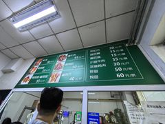 -大益烤鸡