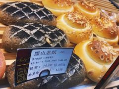 -ZEROTIME零家茶歇(望京店)