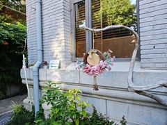 -庐灶江南·江南菜·四合院Bistro(东直门雍和宫·原华侨宾馆店)