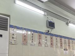 -金利食店(氹仔店)