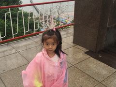 -南戴河国际娱乐中心