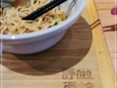 -呼啦面馆·头牌豌杂面(爱琴海店)