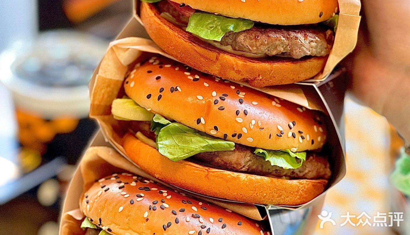 新品！我只服麦当劳🍔！打工人的厚牛堡已出击