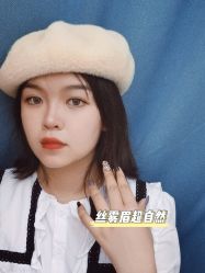 -臣丽纹眉品牌连锁
