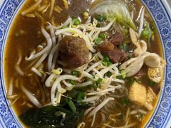 -郭记豌豆鲜粉