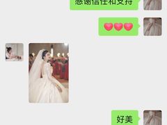 -广州市海珠区口腔医院