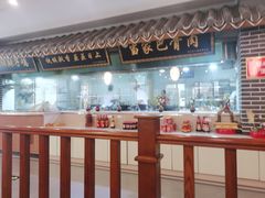 -达旺·鸡毛店(巴南万达店)