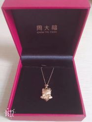 -周大福CHOW TAI FOOK(浦东八佰伴店)