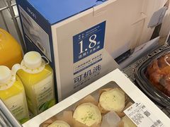 -山姆会员商店(杨桥西路店)
