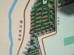 -李先生牛肉面大王(沈阳道义南大街店)