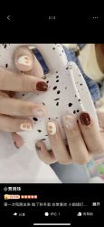 -秀色美甲美睫纹绣护肤